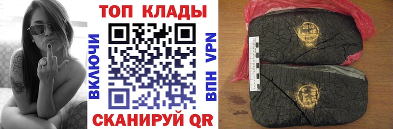  КОКАИН Сысерть