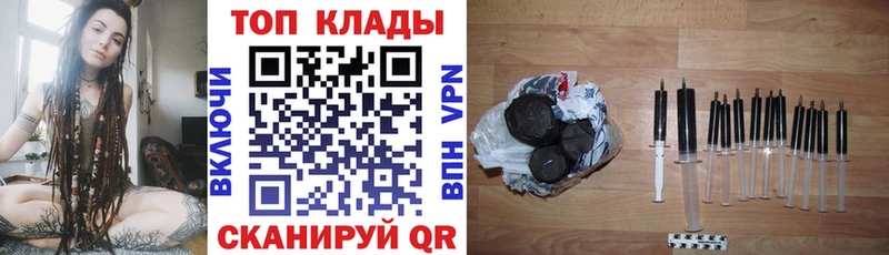 Купить COCAIN APVP ГАШИШ Марихуана МЕФ Сысерть