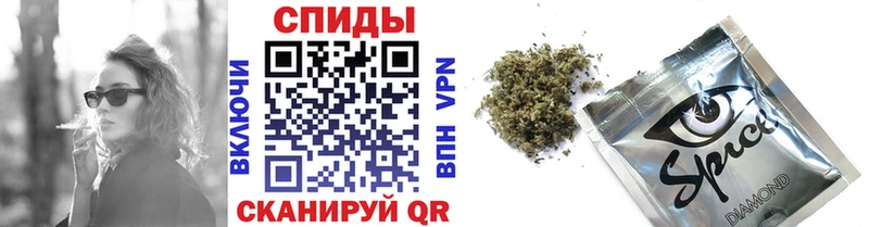 БУТИРАТ 1.4BDO Купить где Сысерть