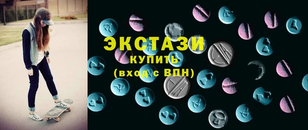 марки lsd Алексеевка