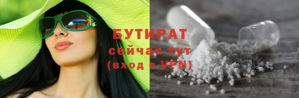 круглые Алексин