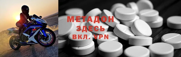 герыч Алзамай