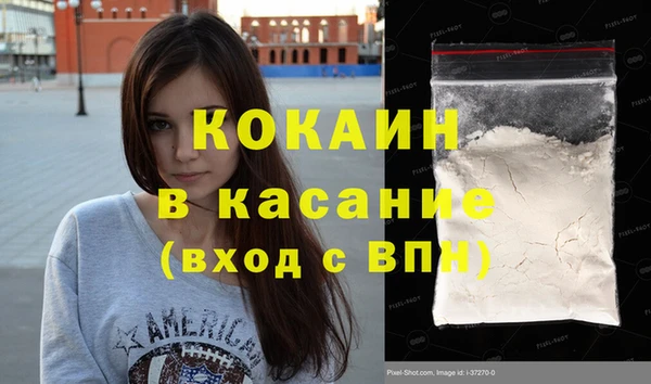 PSILOCYBIN Аркадак