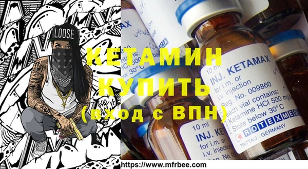 PSILOCYBIN Аркадак