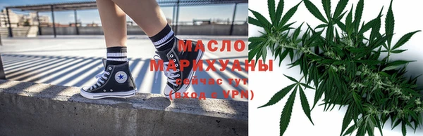 марки lsd Алексеевка