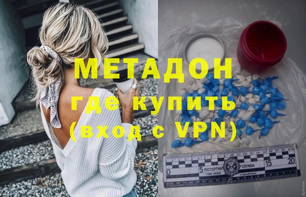 круглые Алексин