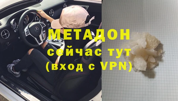 круглые Алексин